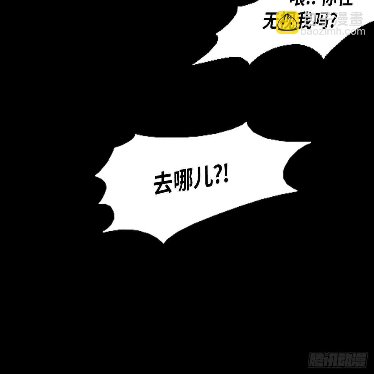09.总想摸头(1/2)-第10话