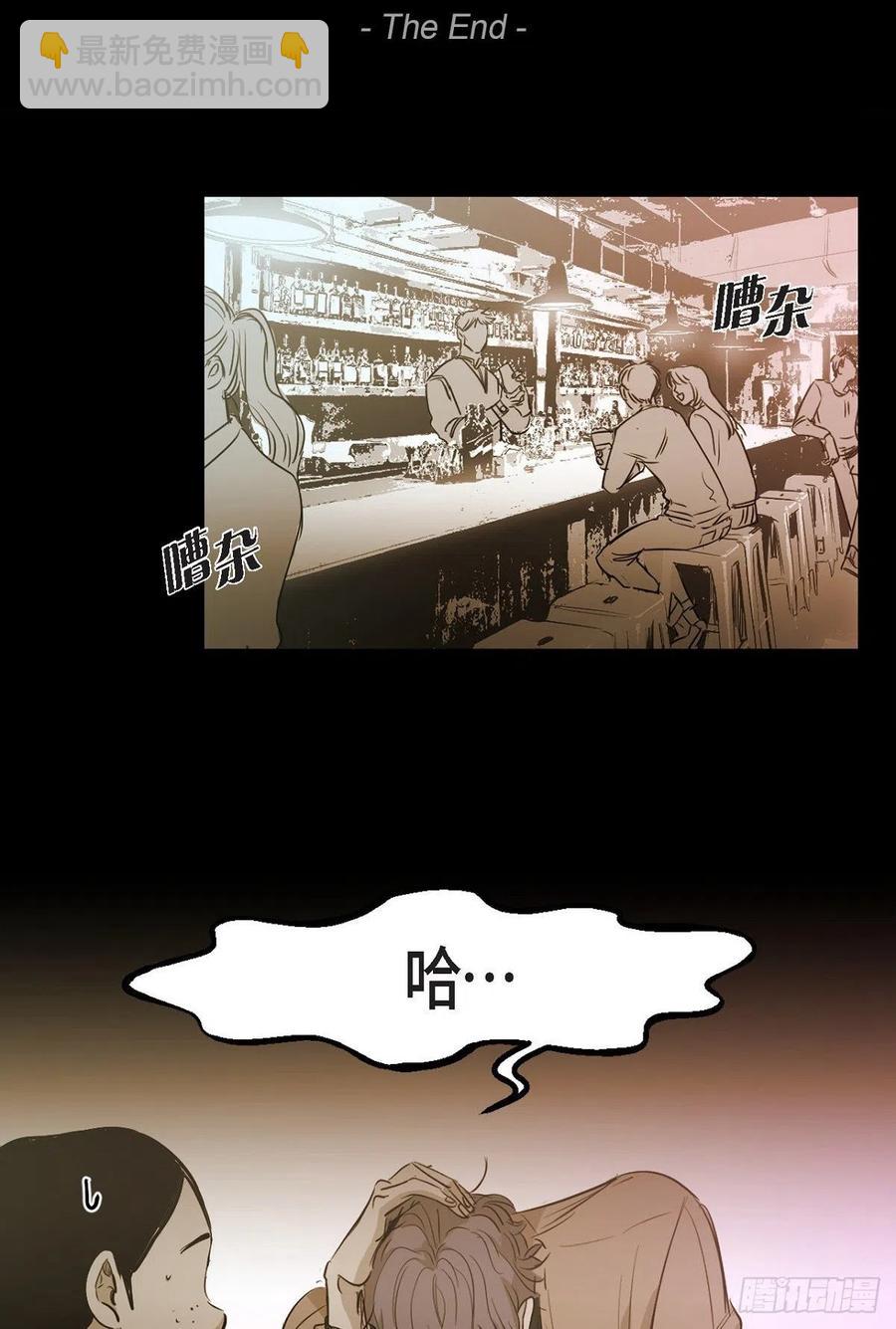 92.外传（十）-第92话