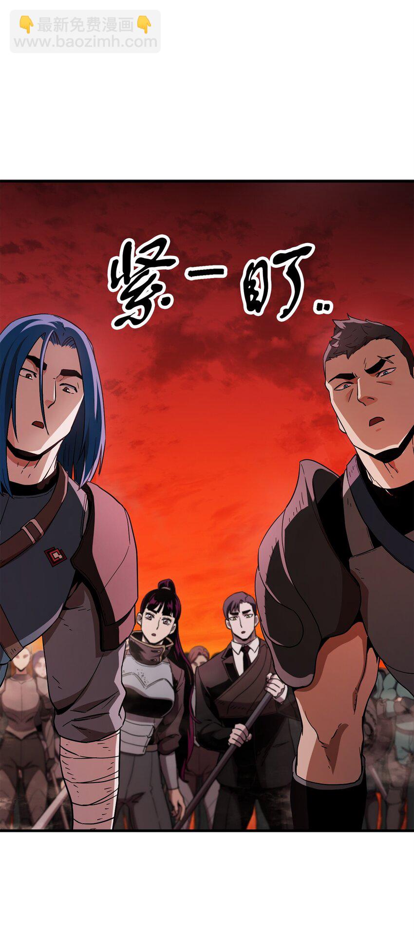 102 开战在即(1/2)-第102话