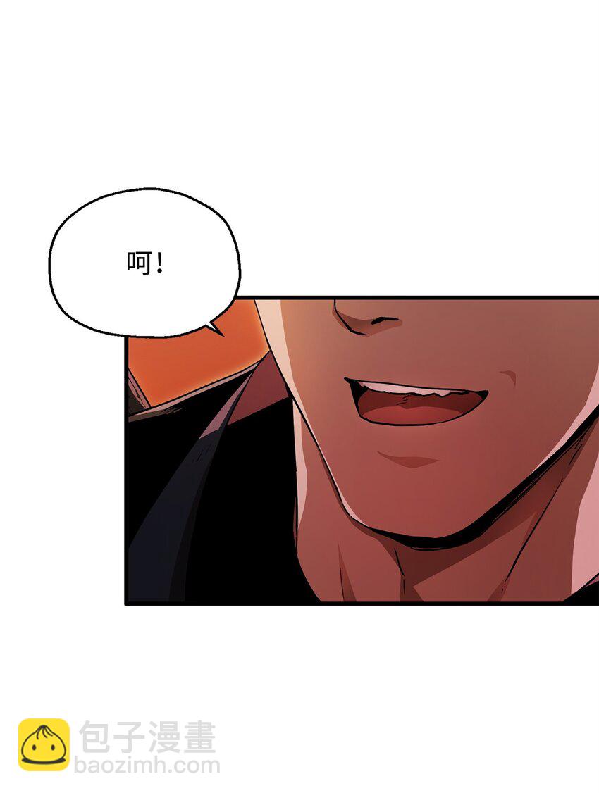 102 开战在即(1/2)-第102话