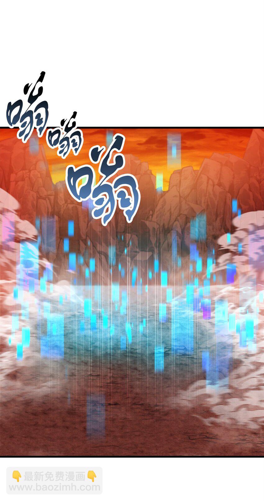 102 开战在即(1/2)-第102话