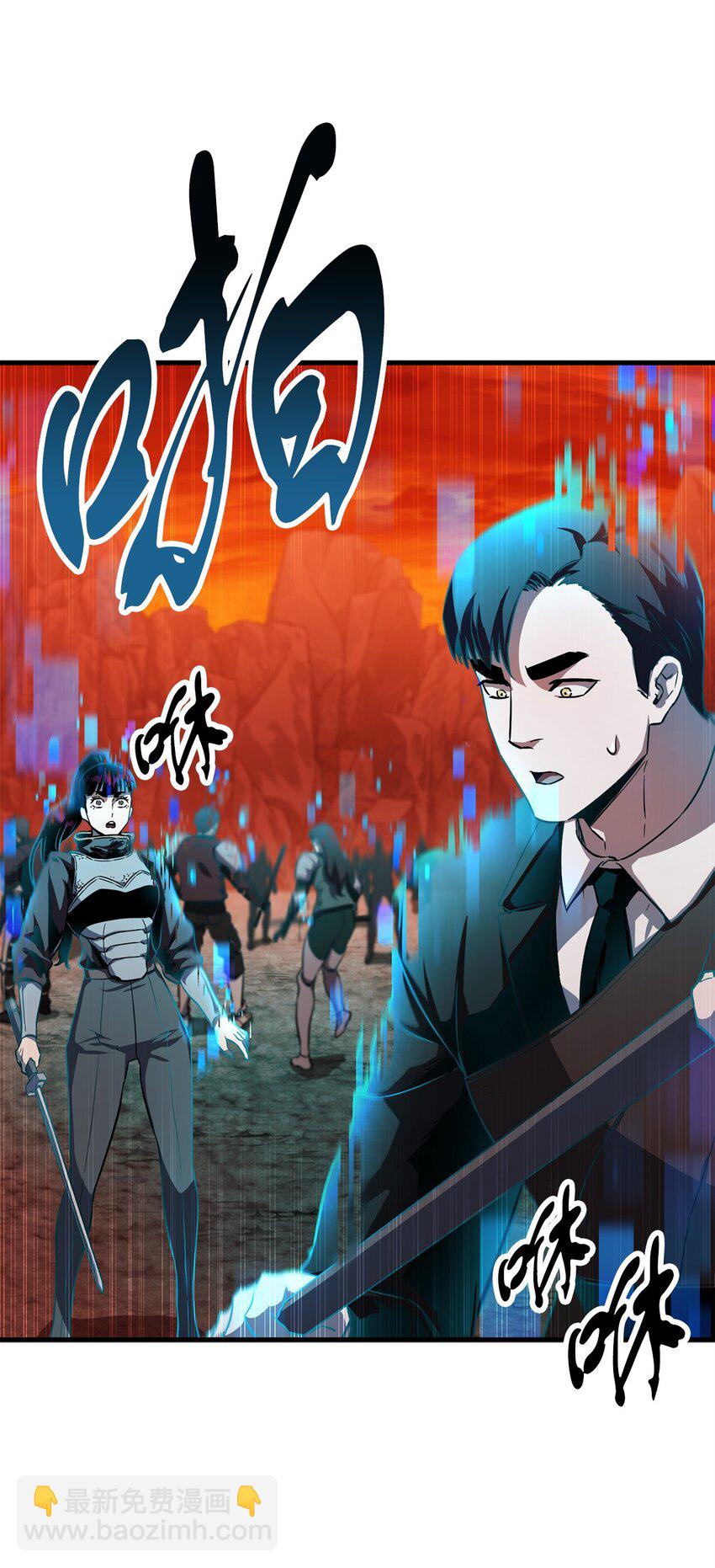 102 开战在即(1/2)-第102话