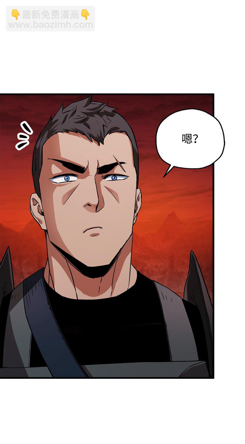 102 开战在即(1/2)-第102话