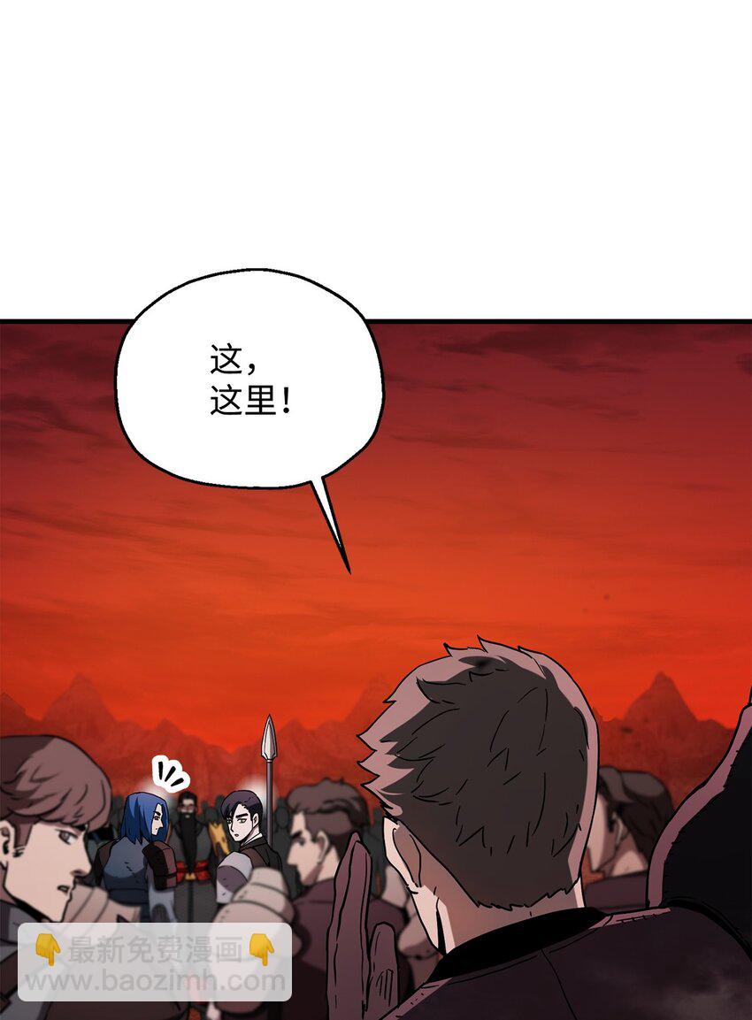 102 开战在即(1/2)-第102话