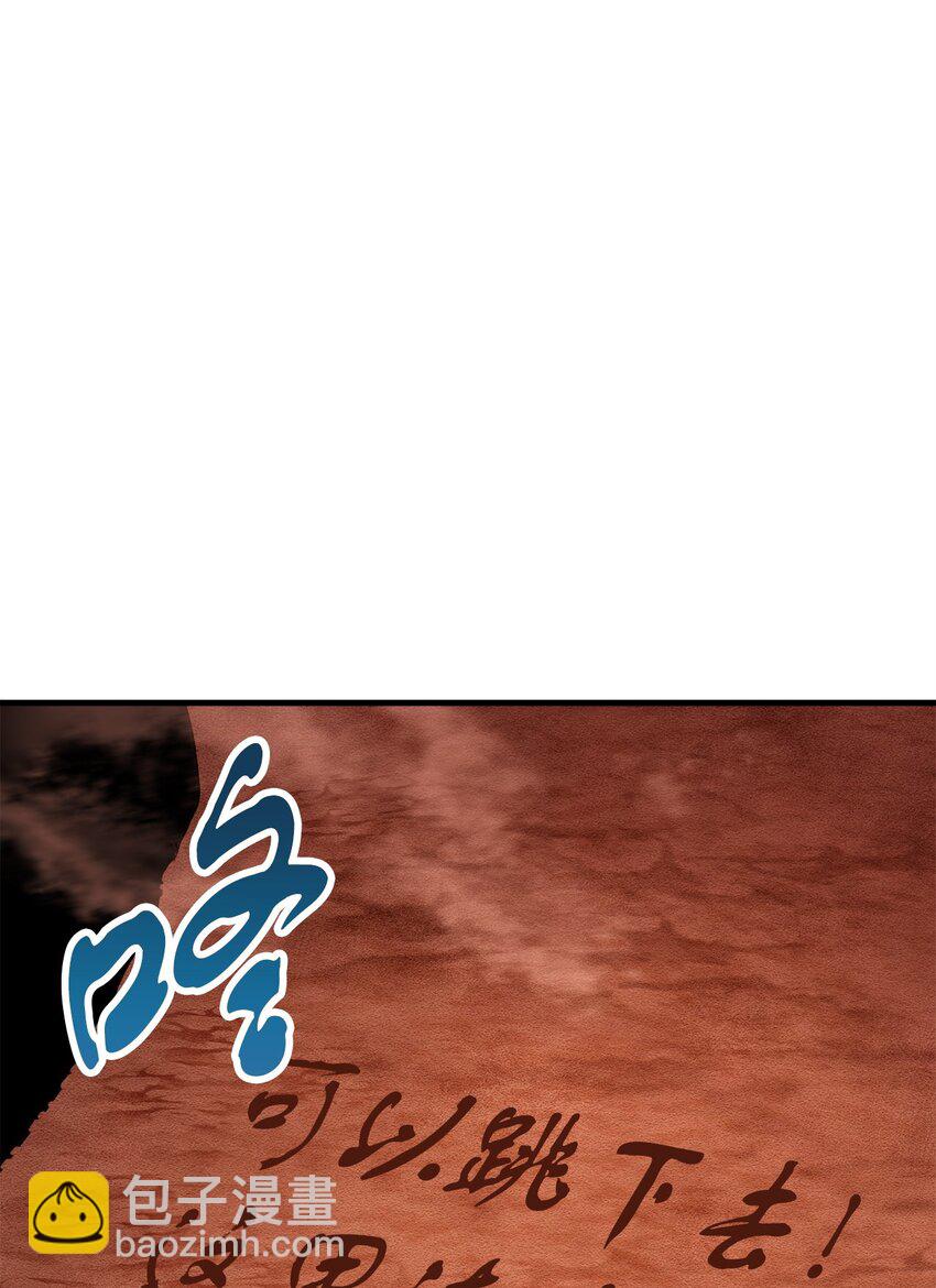 102 开战在即(1/2)-第102话