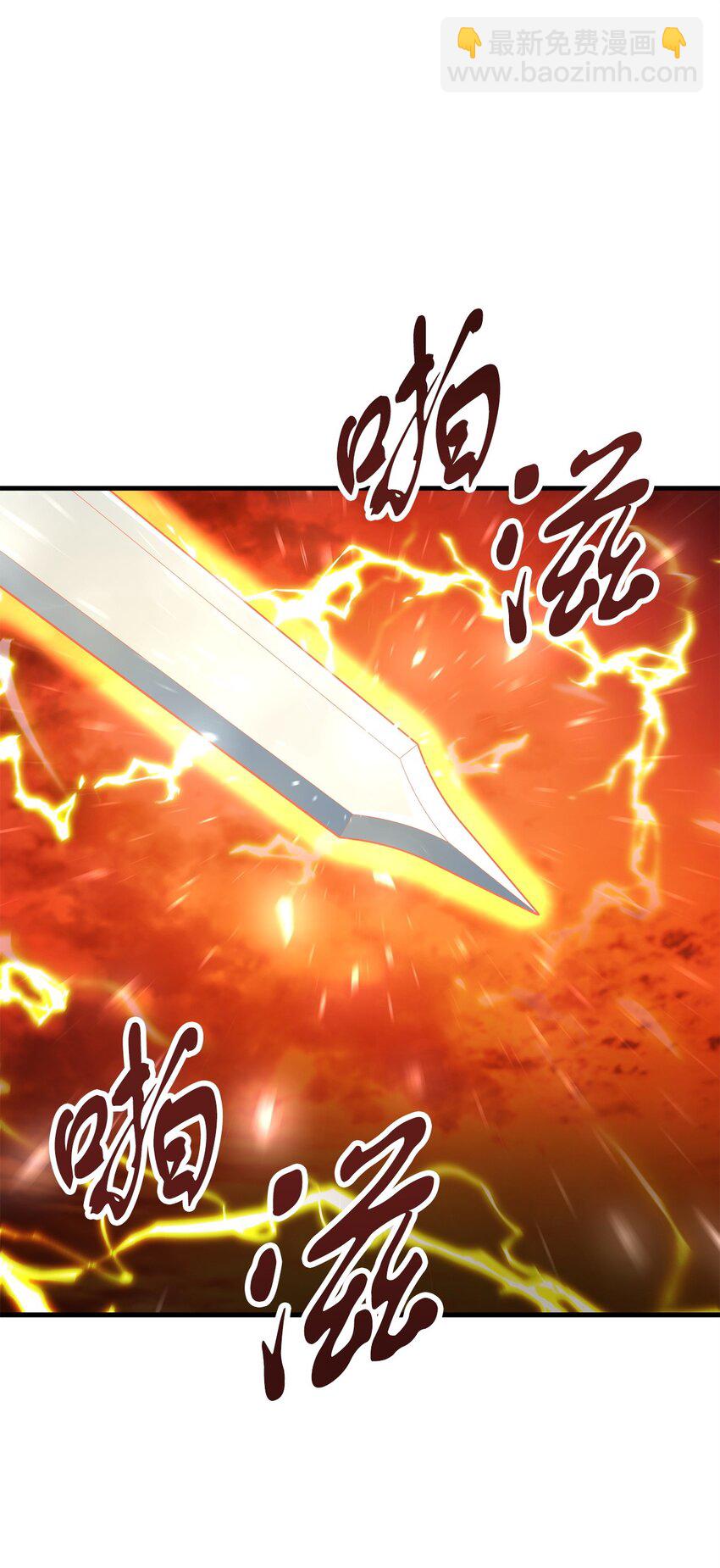 104 苏醒前夕(1/2)-第104话