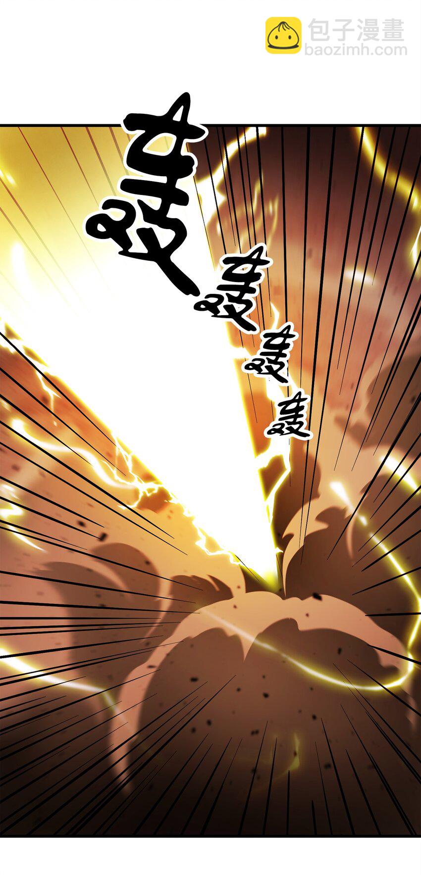 104 苏醒前夕(1/2)-第104话