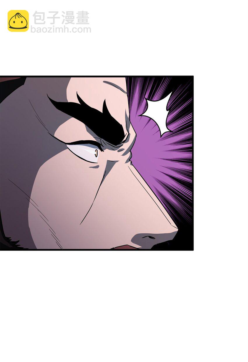 104 苏醒前夕(1/2)-第104话
