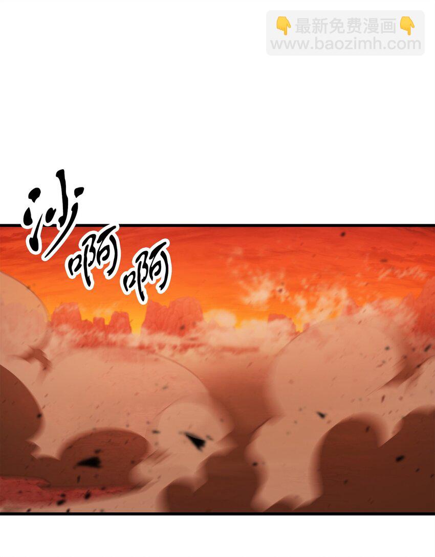 104 苏醒前夕(1/2)-第104话