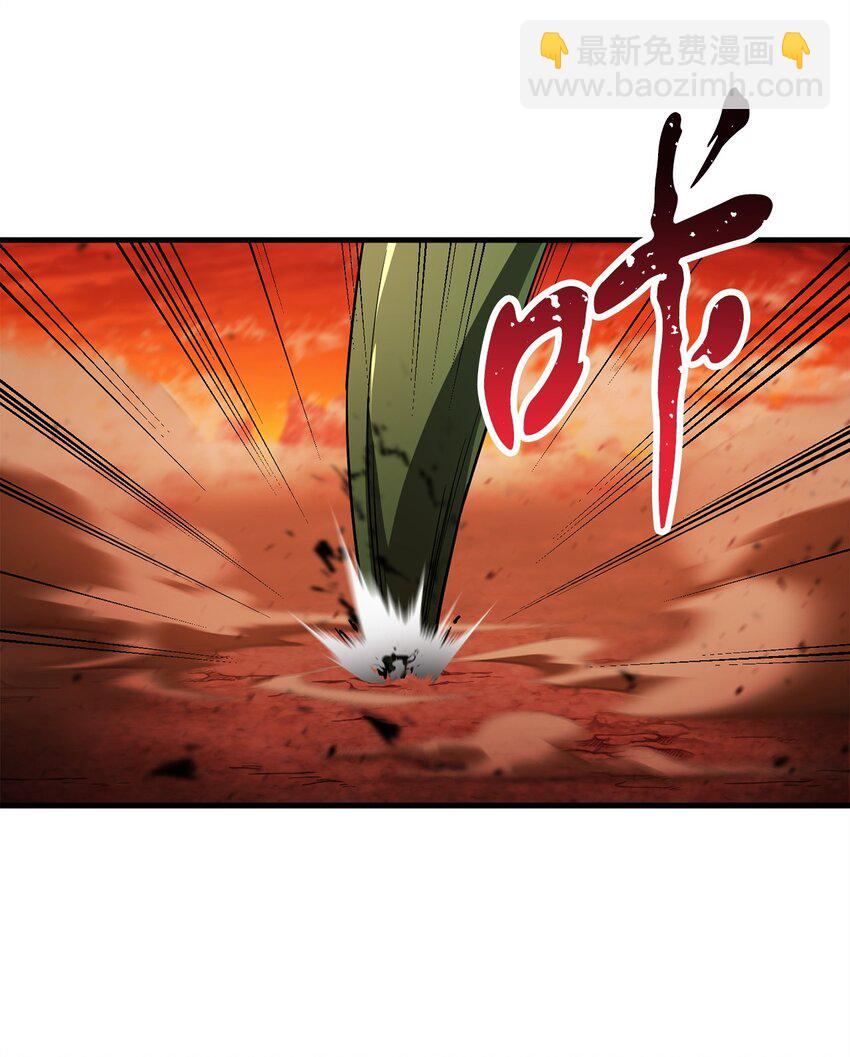 104 苏醒前夕(1/2)-第104话