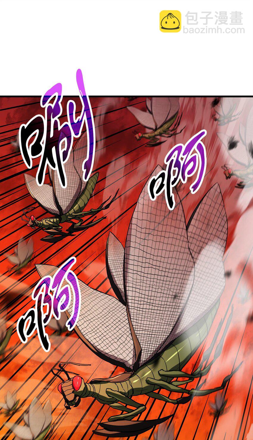104 苏醒前夕(1/2)-第104话