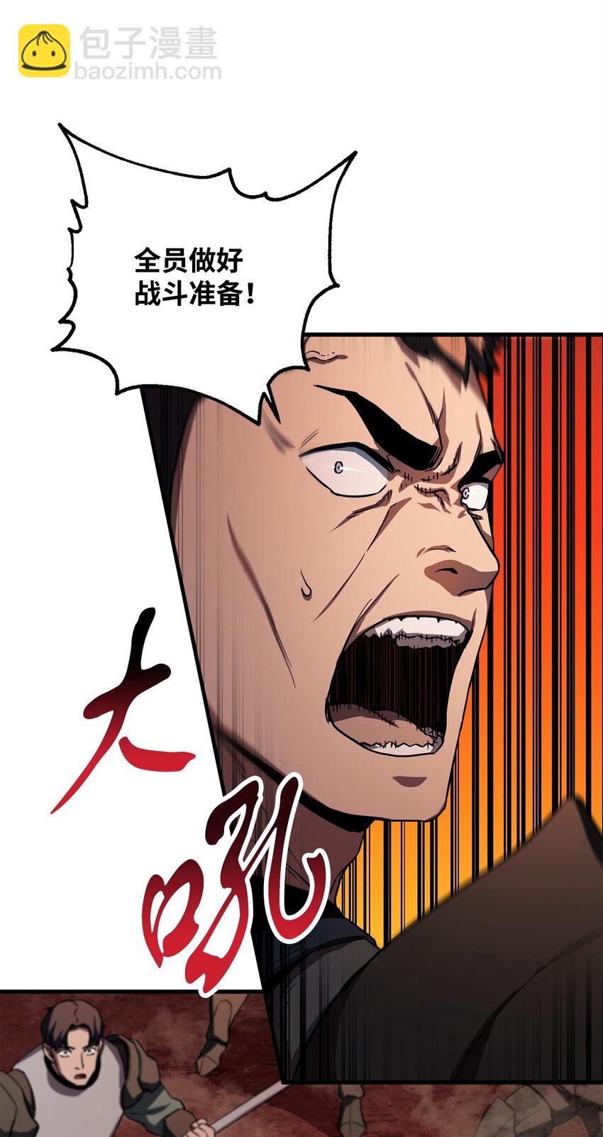 104 苏醒前夕(1/2)-第104话