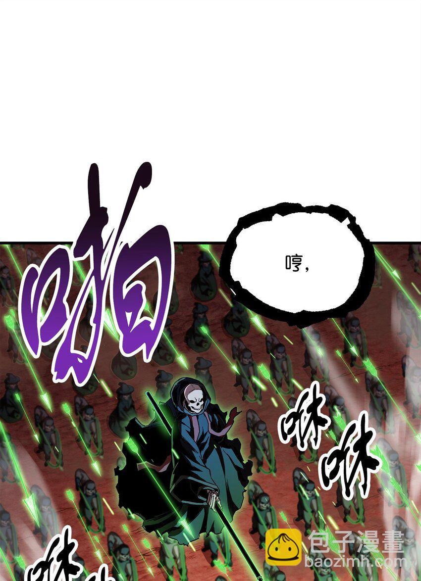 104 苏醒前夕(1/2)-第104话