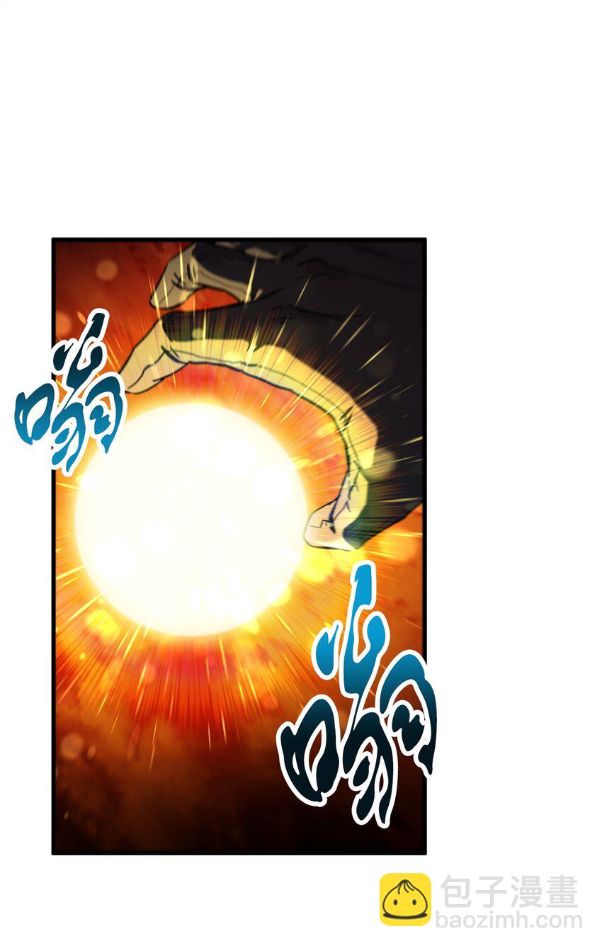 104 苏醒前夕(1/2)-第104话