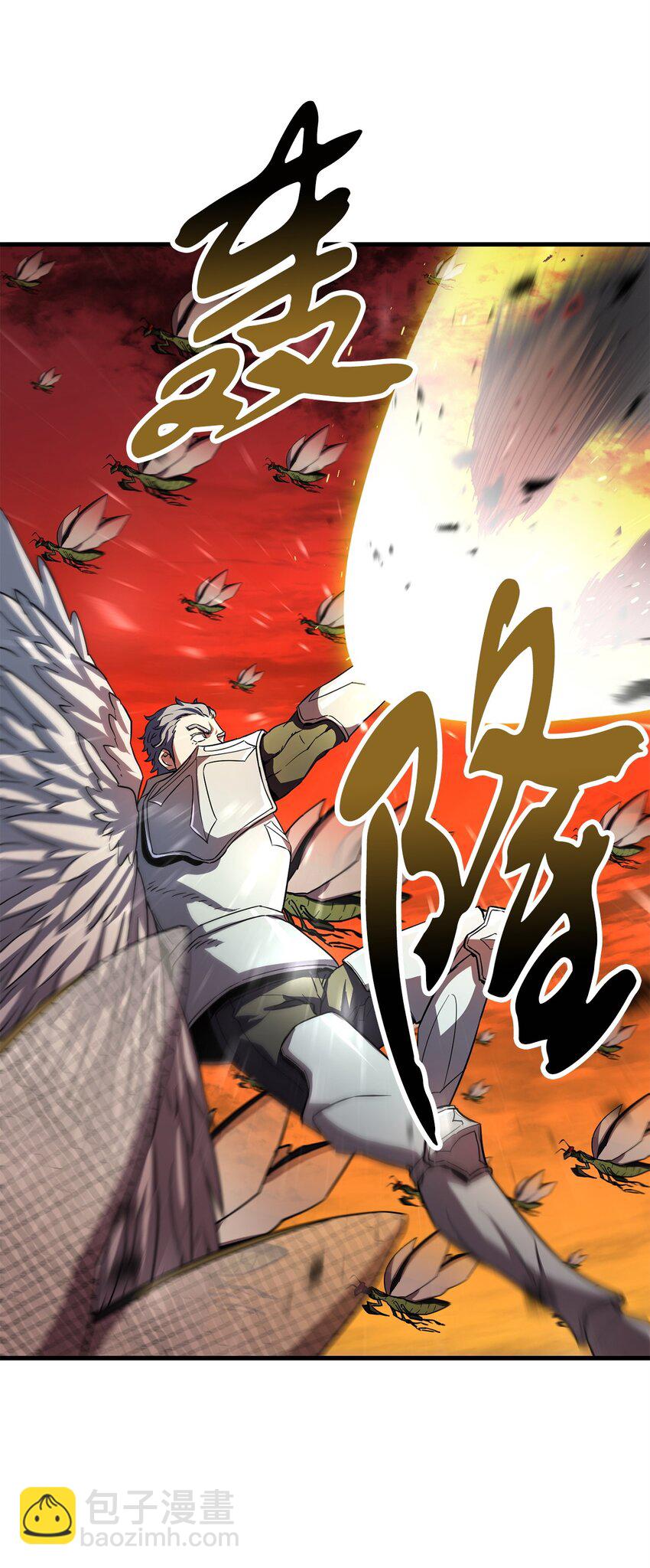 104 苏醒前夕(1/2)-第104话