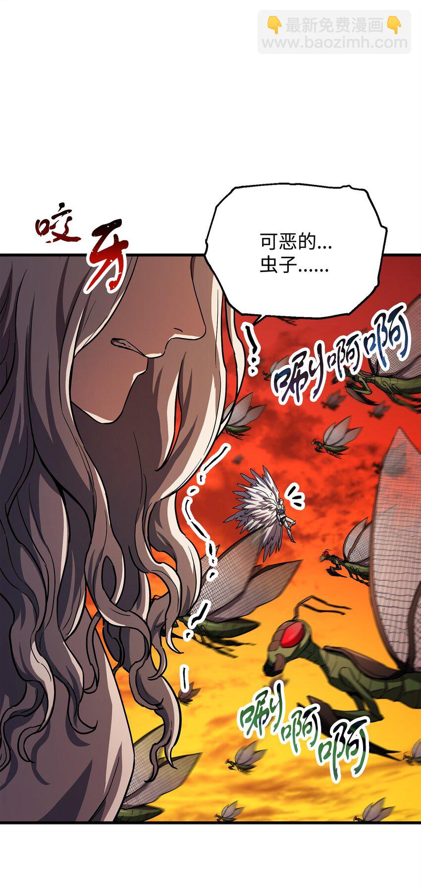 104 苏醒前夕(1/2)-第104话