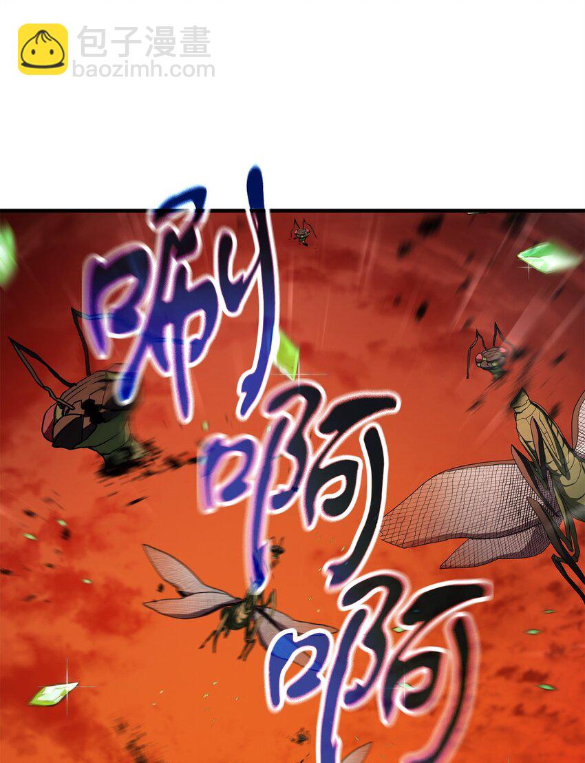 104 苏醒前夕(1/2)-第104话
