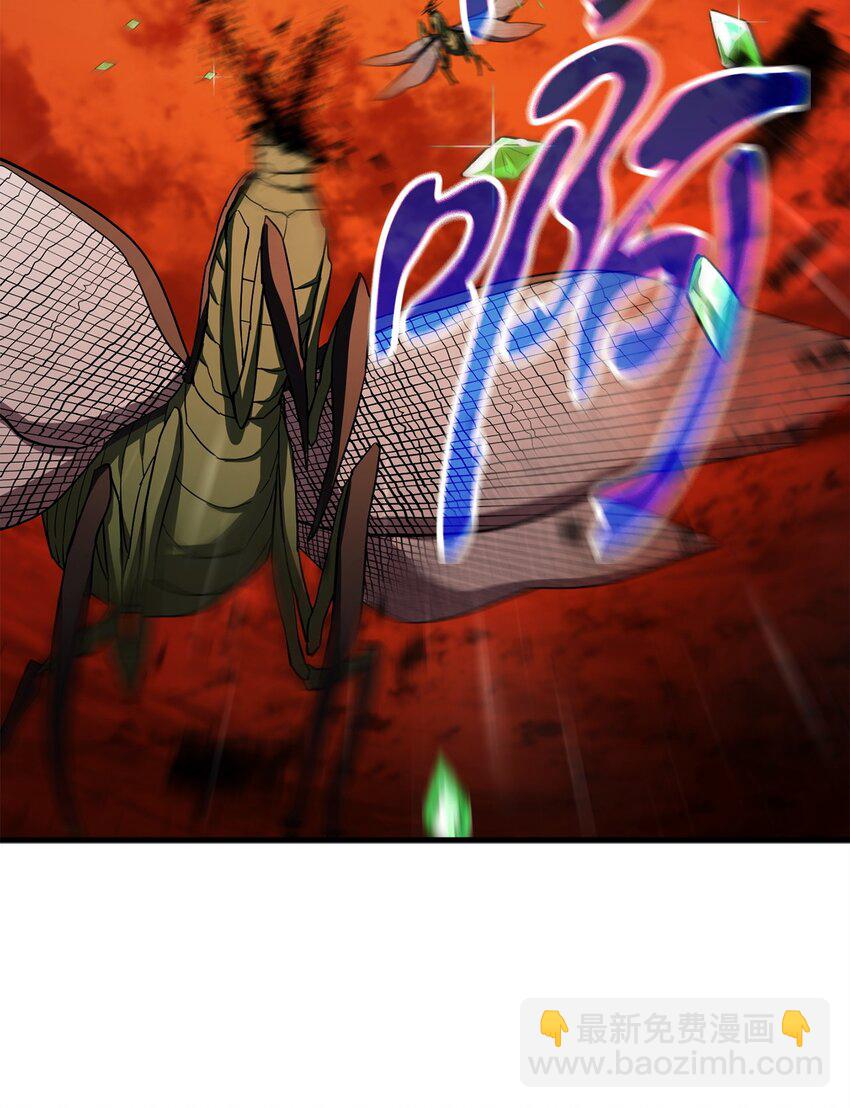 104 苏醒前夕(1/2)-第104话