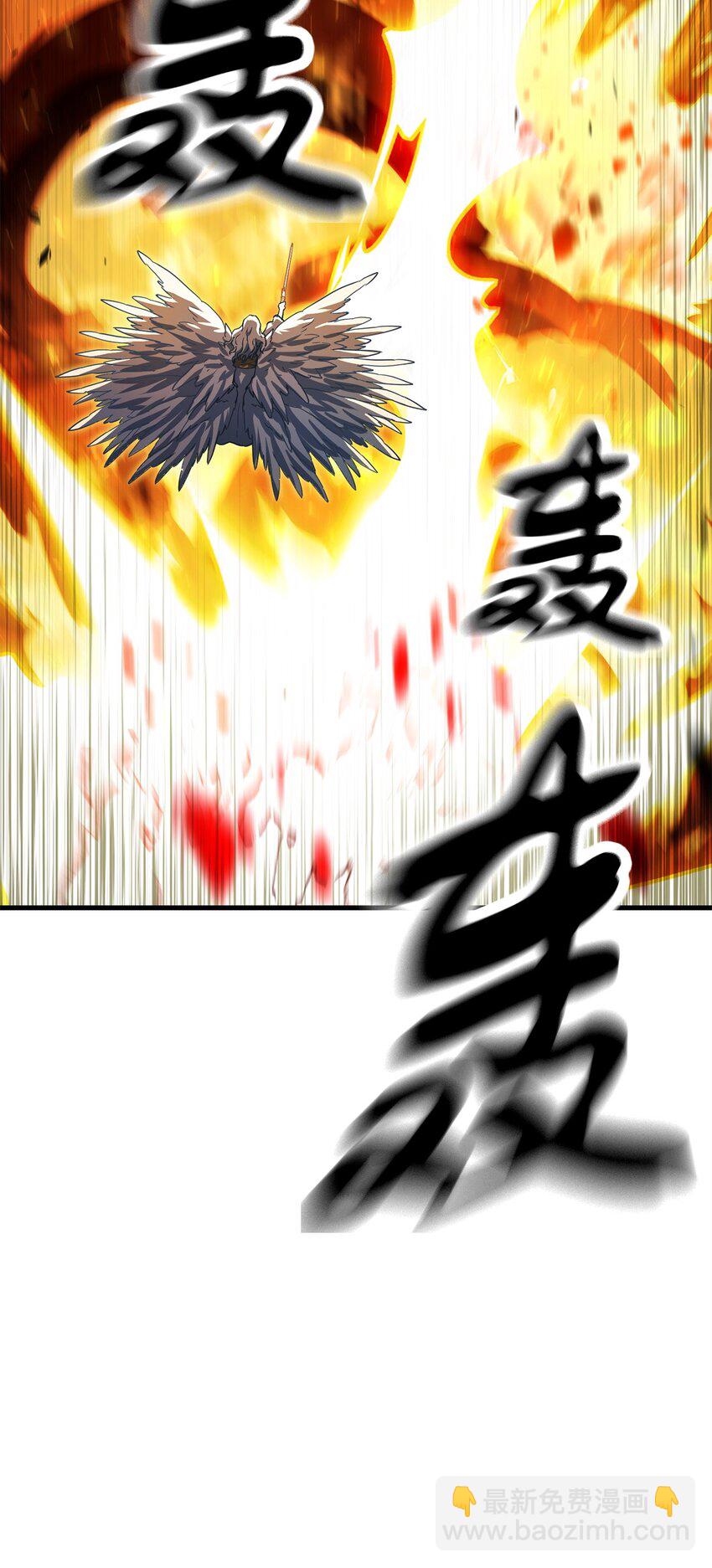 104 苏醒前夕(1/2)-第104话
