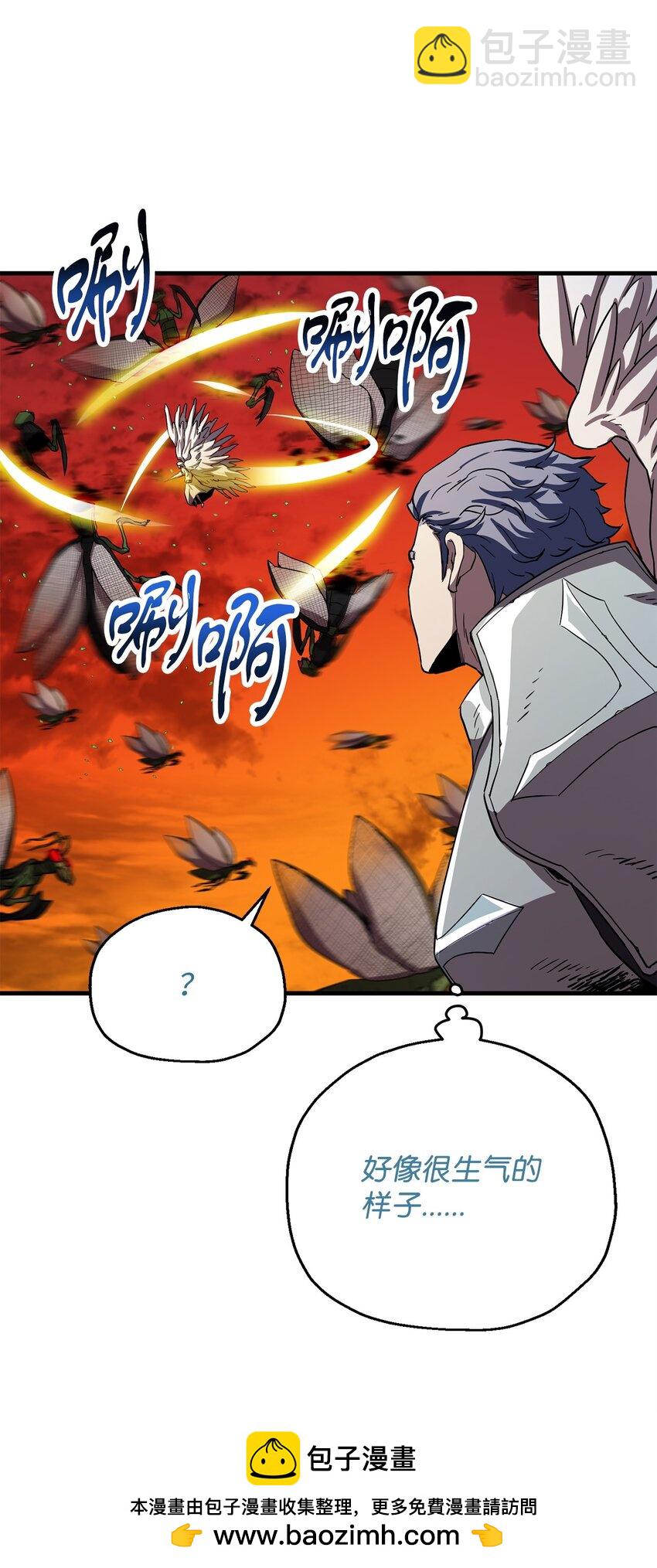 104 苏醒前夕(1/2)-第104话