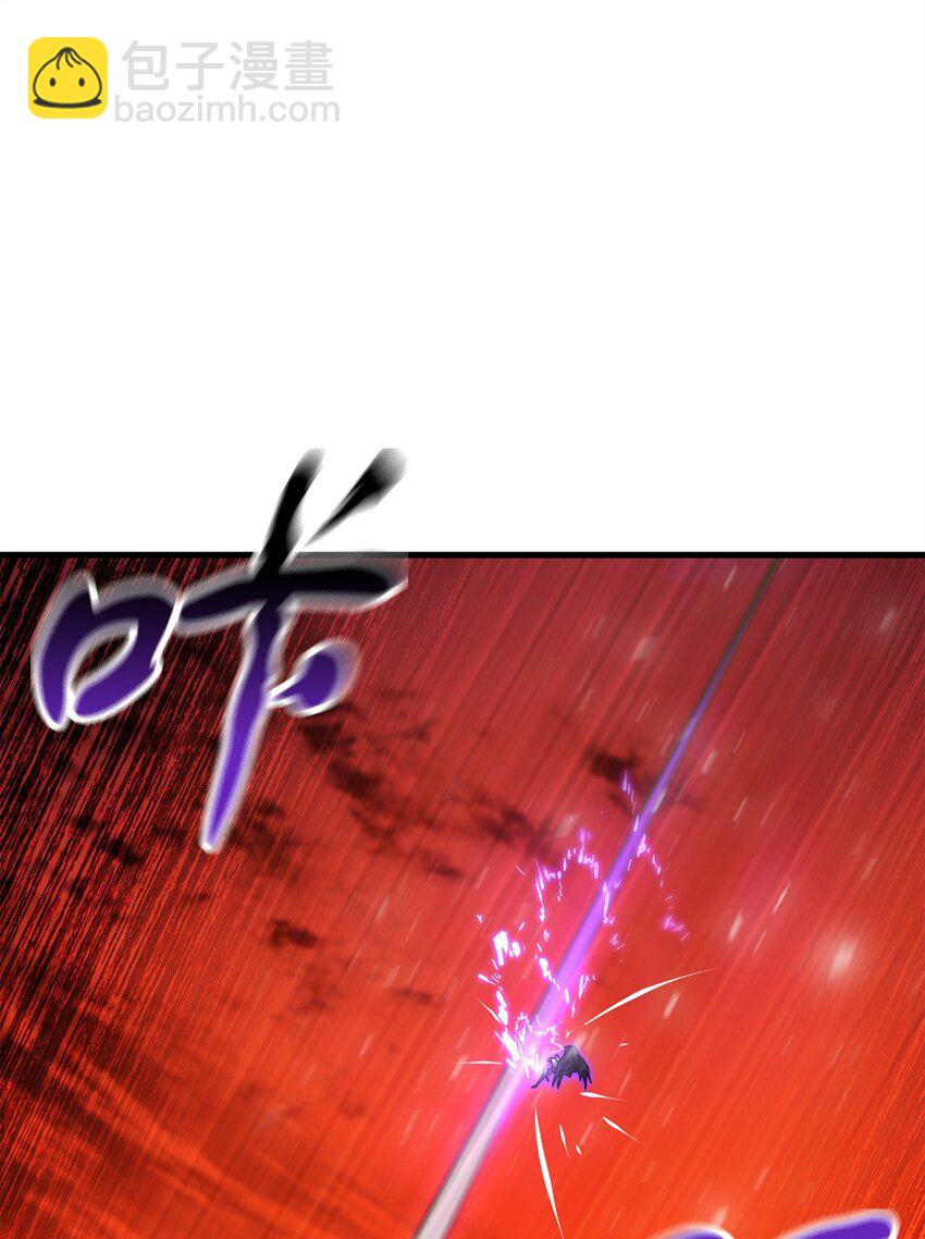 106 陷入绝境(1/2)-第106话