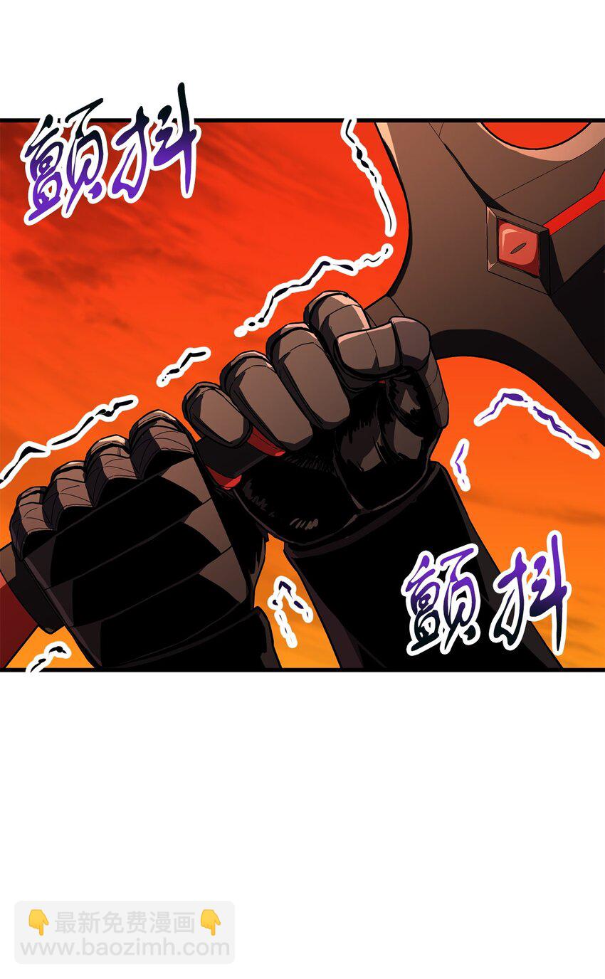 106 陷入绝境(1/2)-第106话