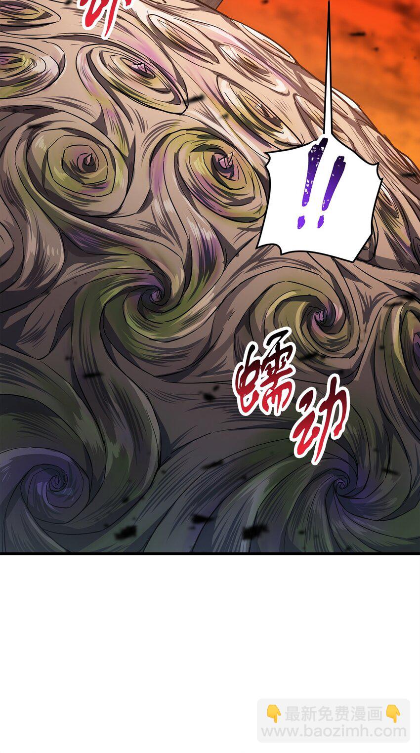 106 陷入绝境(1/2)-第106话