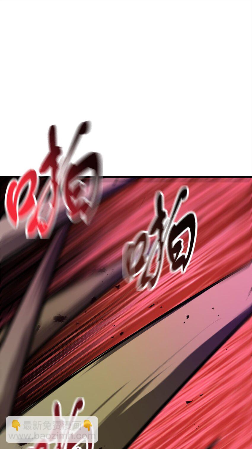 106 陷入绝境(1/2)-第106话