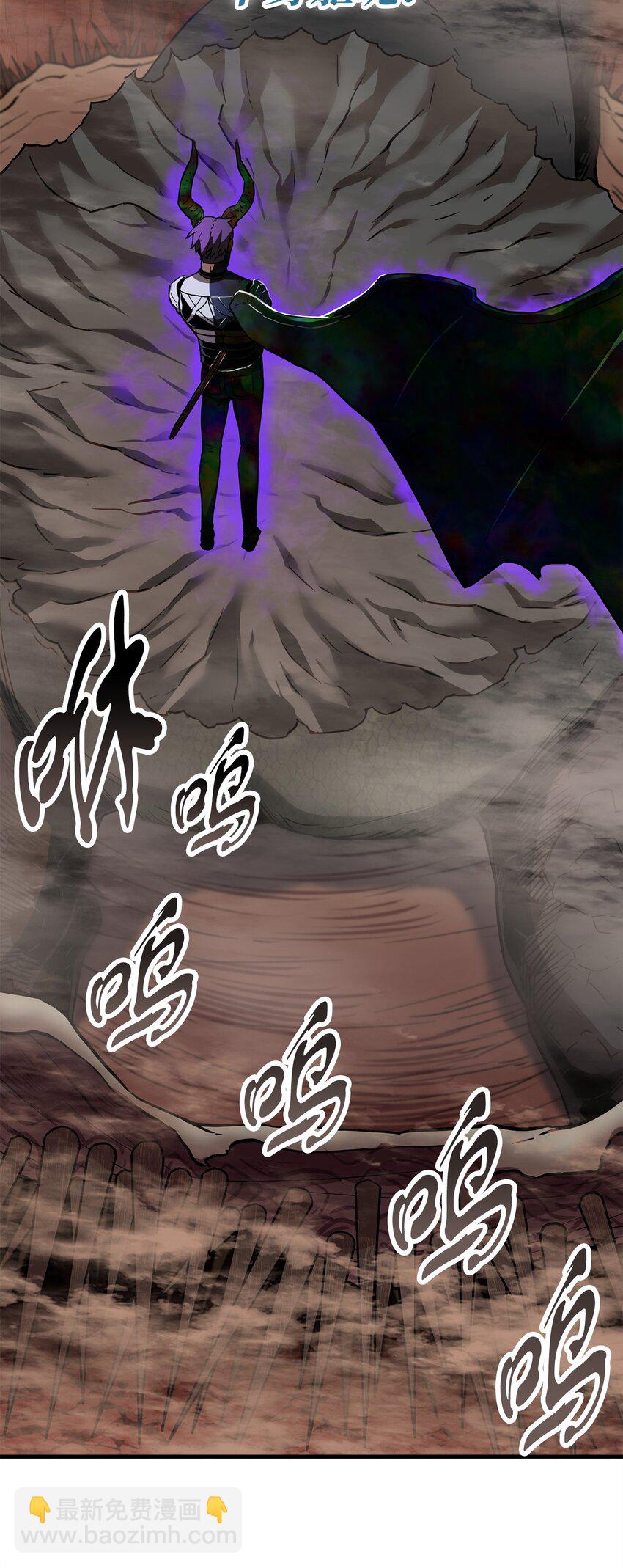 108 敌视(1/2)-第108话