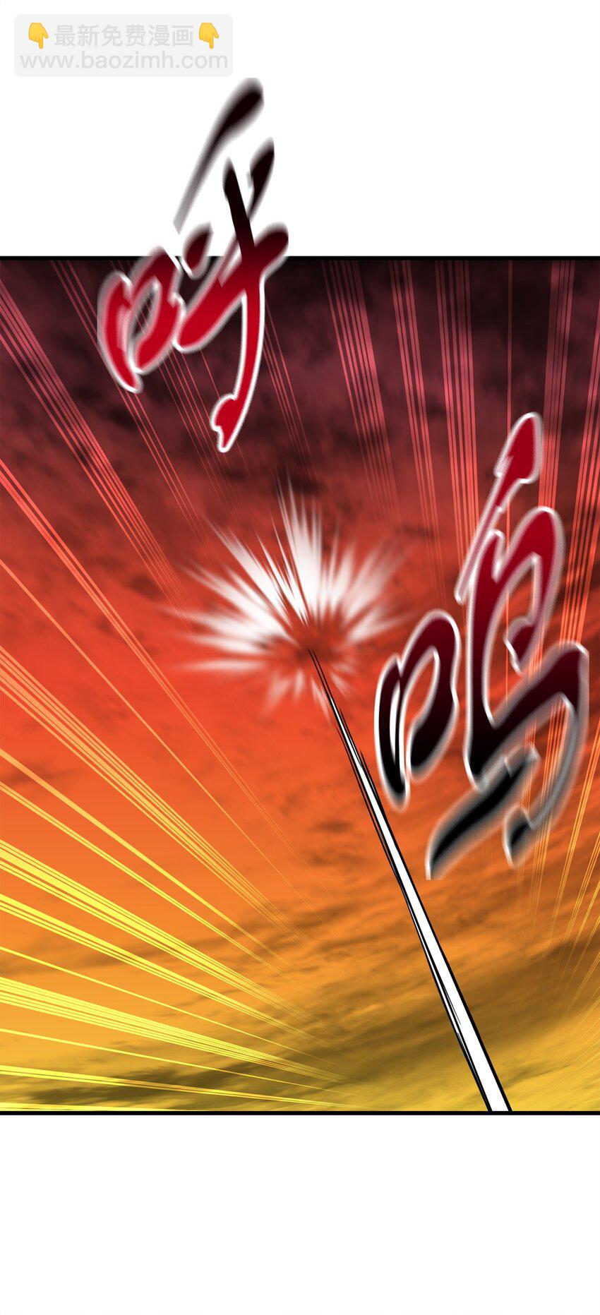 108 敌视(1/2)-第108话
