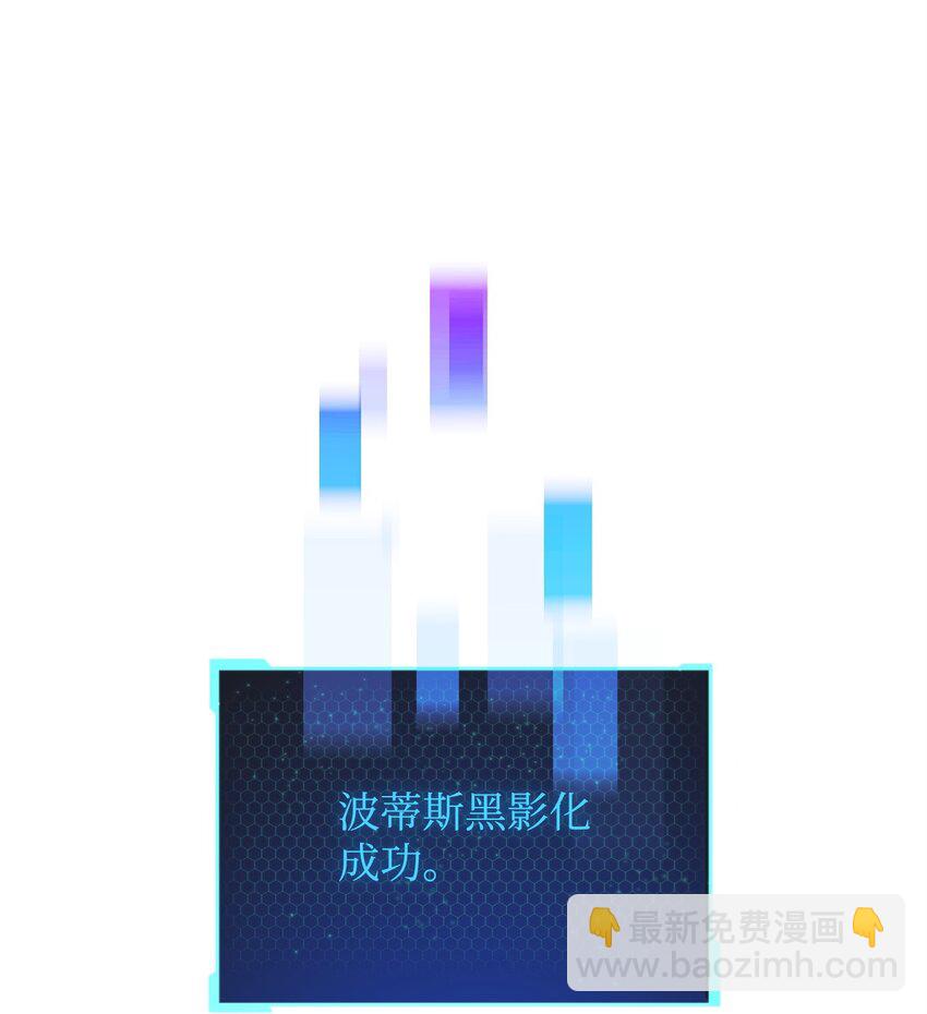 108 敌视(1/2)-第108话