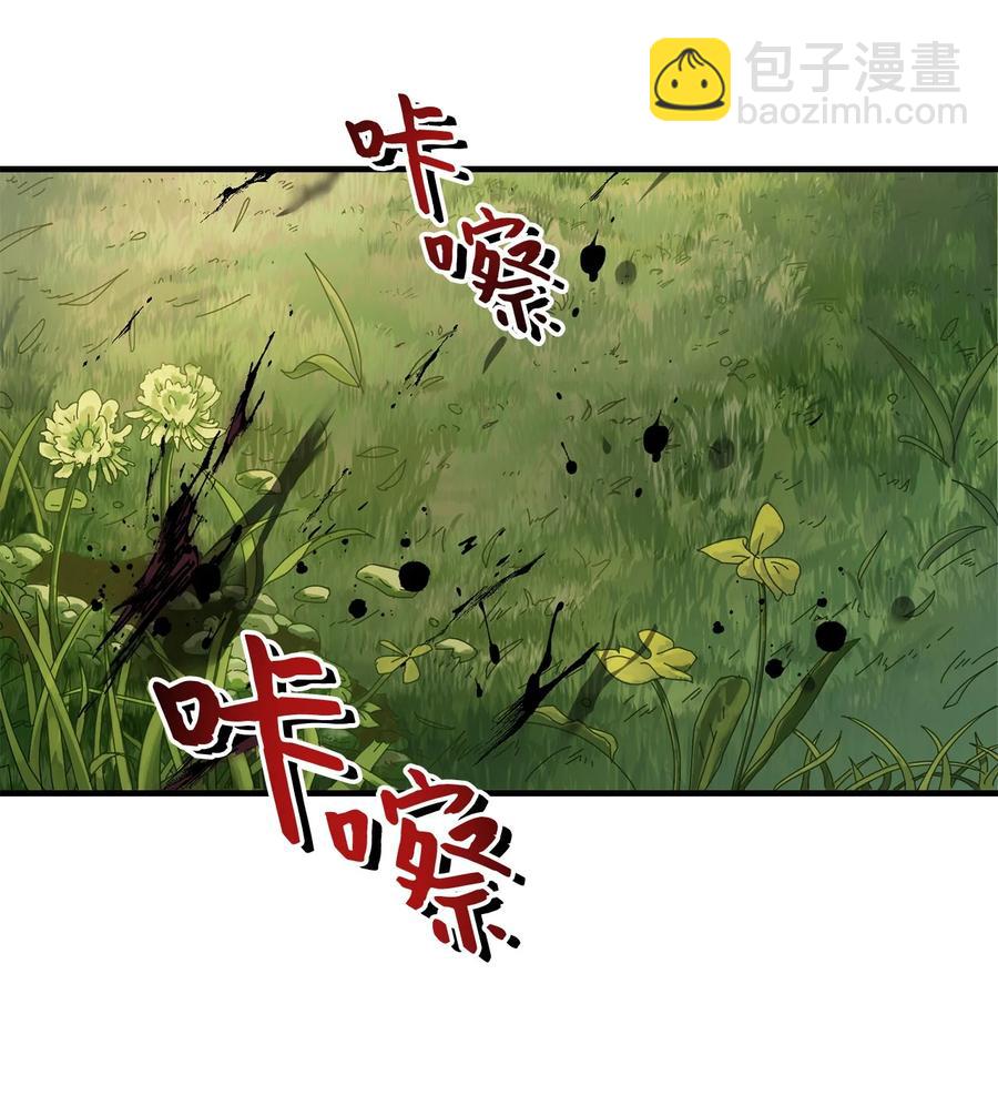 012 黑影的真相(1/2)-第12话