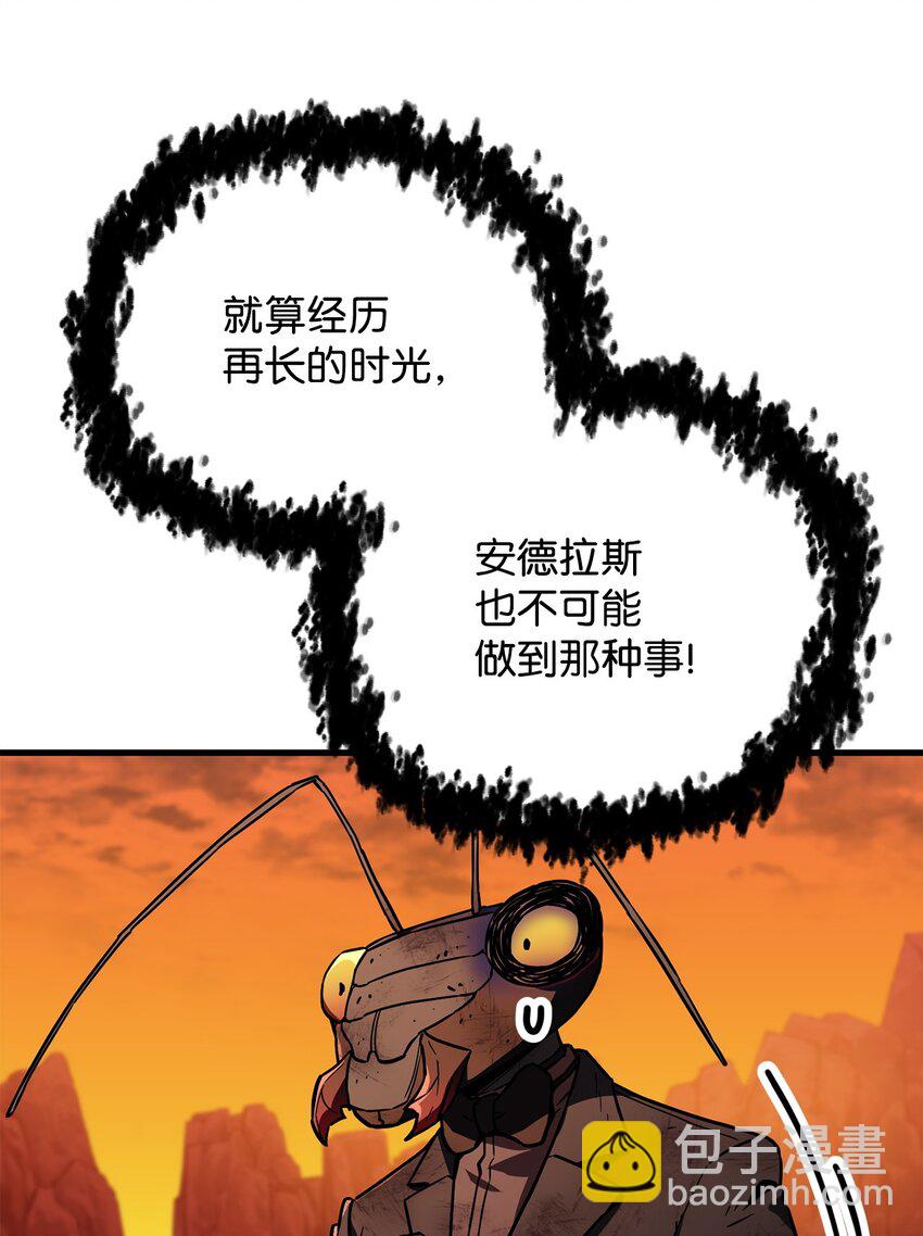 112 夺舍计划(1/2)-第112话