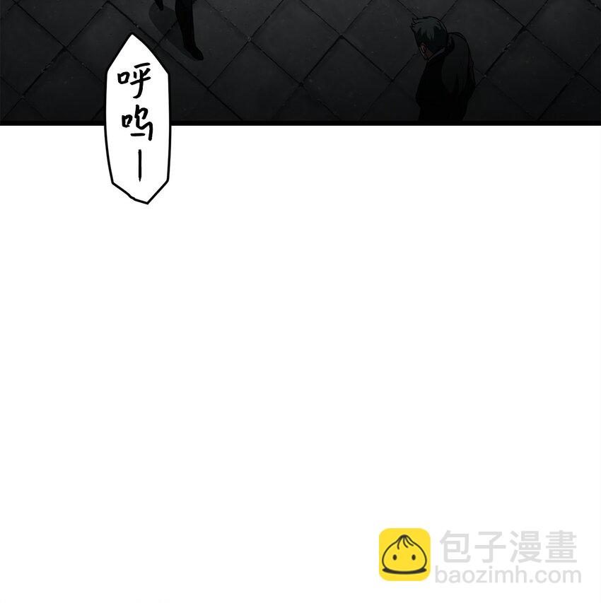 118 混沌(1/2)-第118话