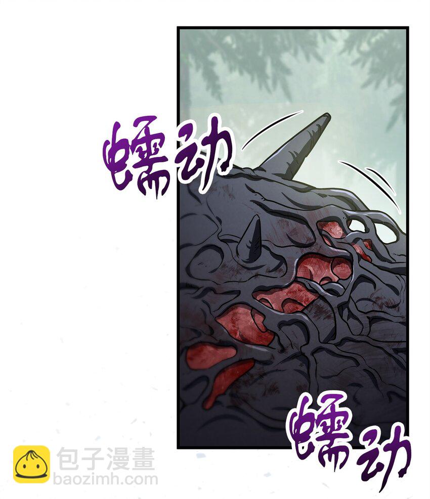 122 老熟人(1/2)-第122话
