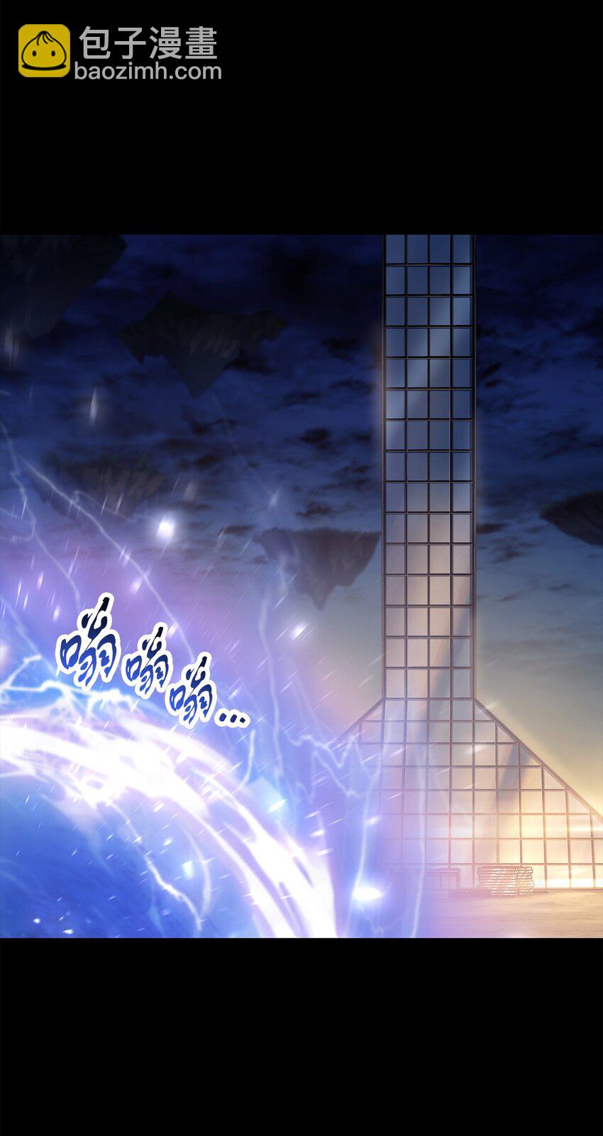 122 老熟人(1/2)-第122话