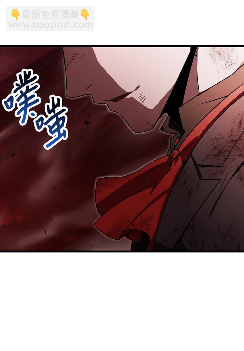 124 死亡之力的真谛(1/2)-第124话