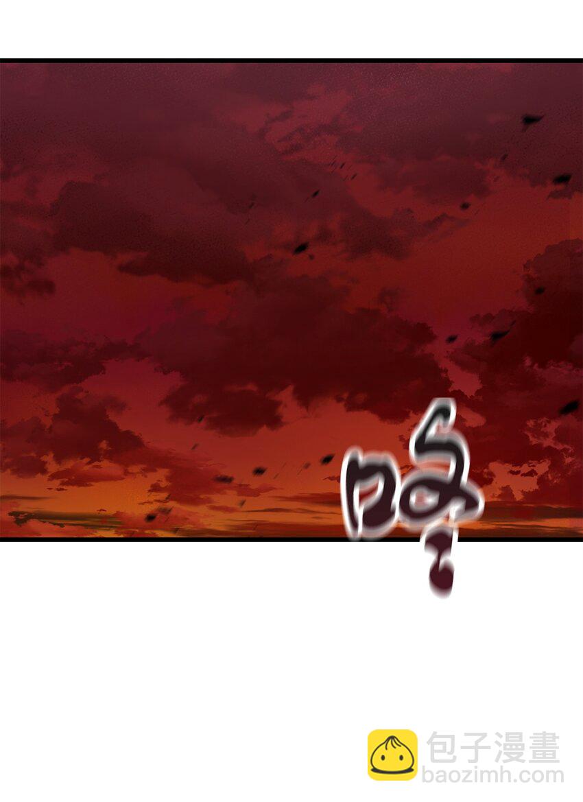 124 死亡之力的真谛(1/2)-第124话