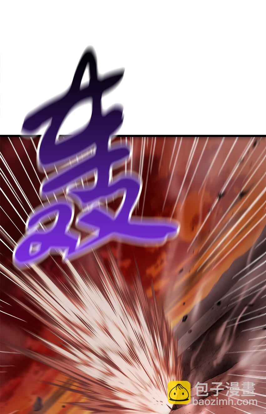 124 死亡之力的真谛(1/2)-第124话