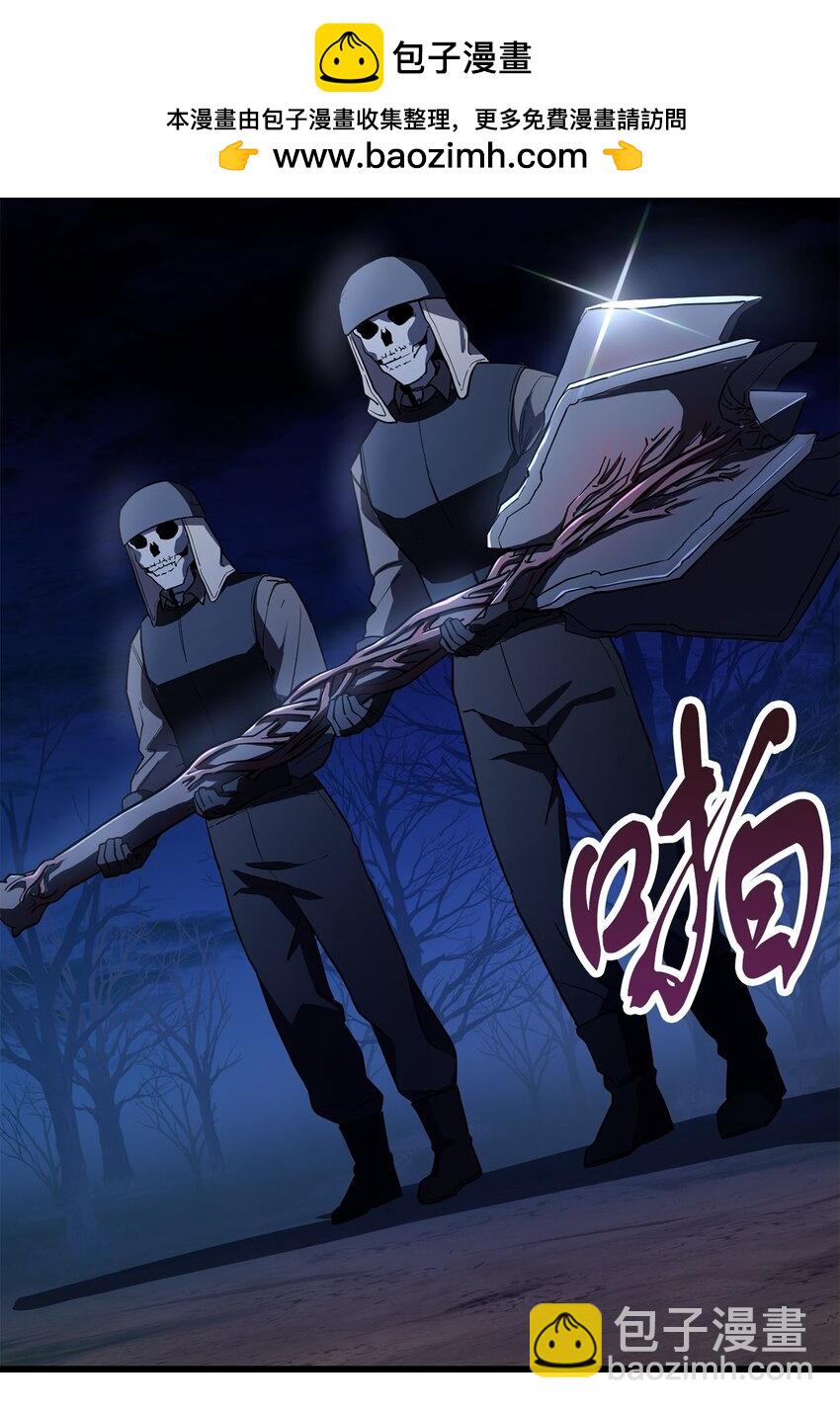 126 牺牲仪式(1/2)-第126话