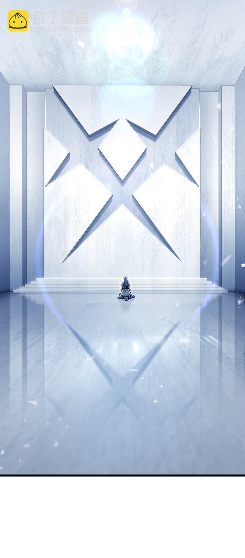 126 牺牲仪式(1/2)-第126话