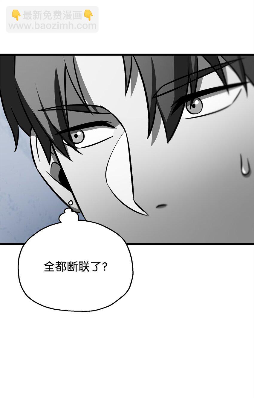 126 牺牲仪式(1/2)-第126话