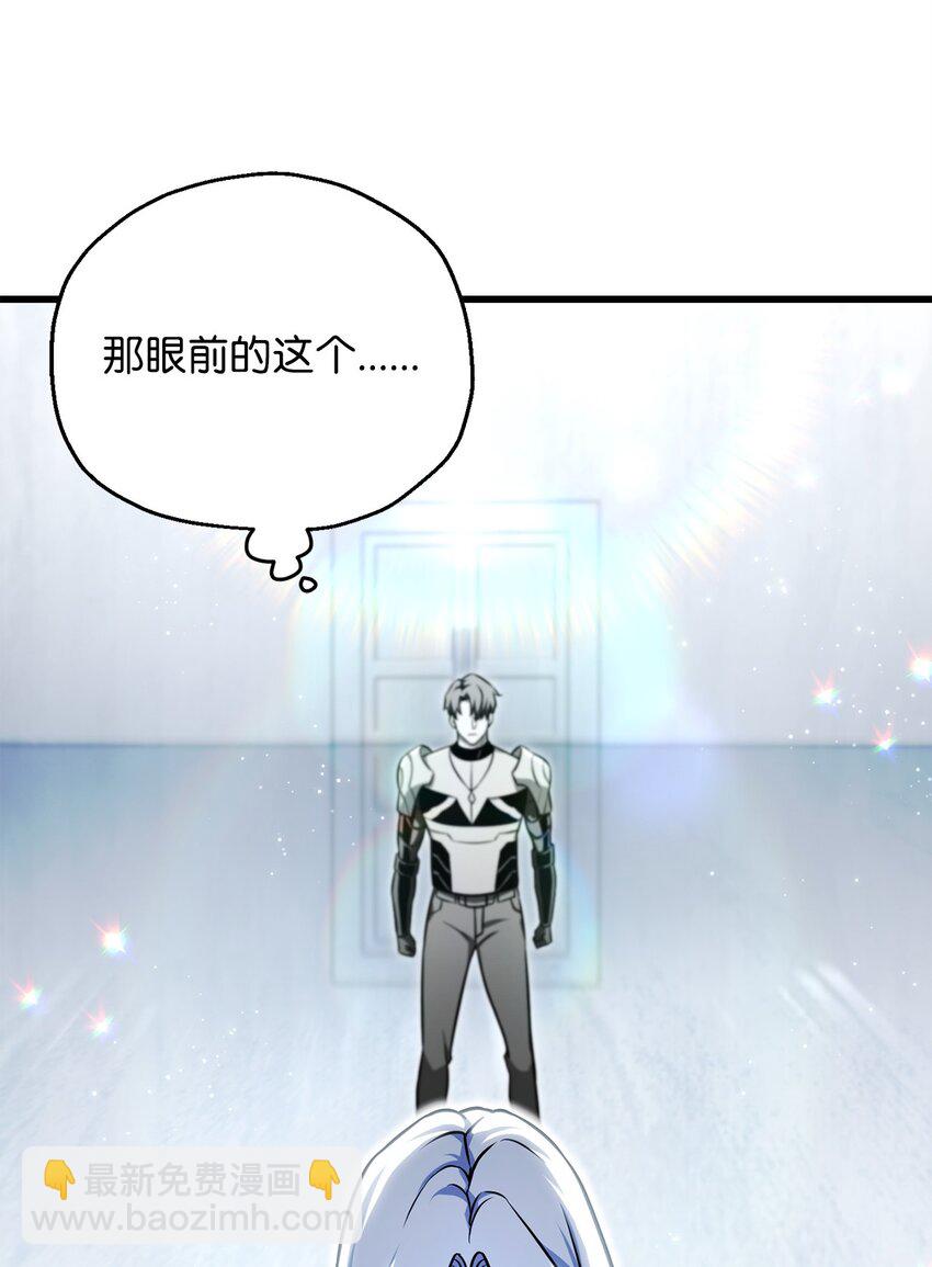 126 牺牲仪式(1/2)-第126话