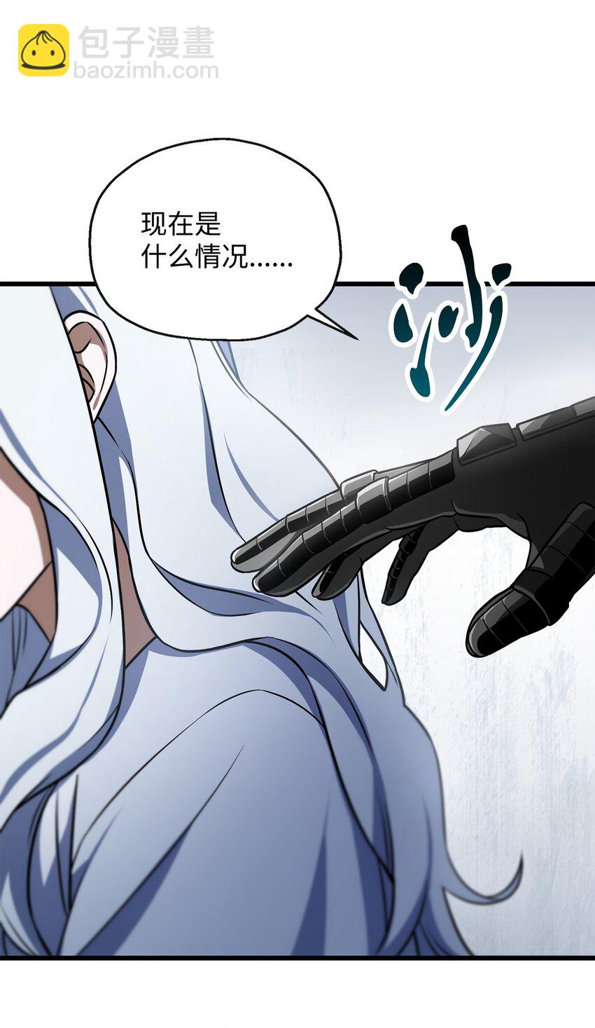 126 牺牲仪式(1/2)-第126话