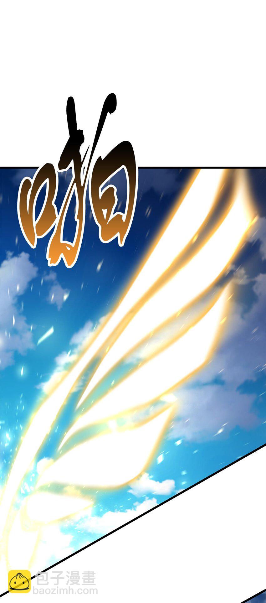 128 自讨苦吃(1/2)-第128话