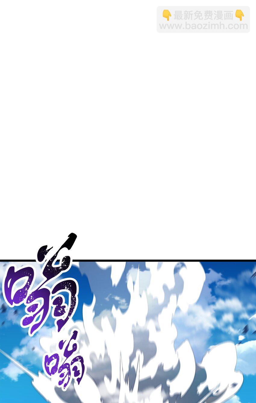 128 自讨苦吃(1/2)-第128话