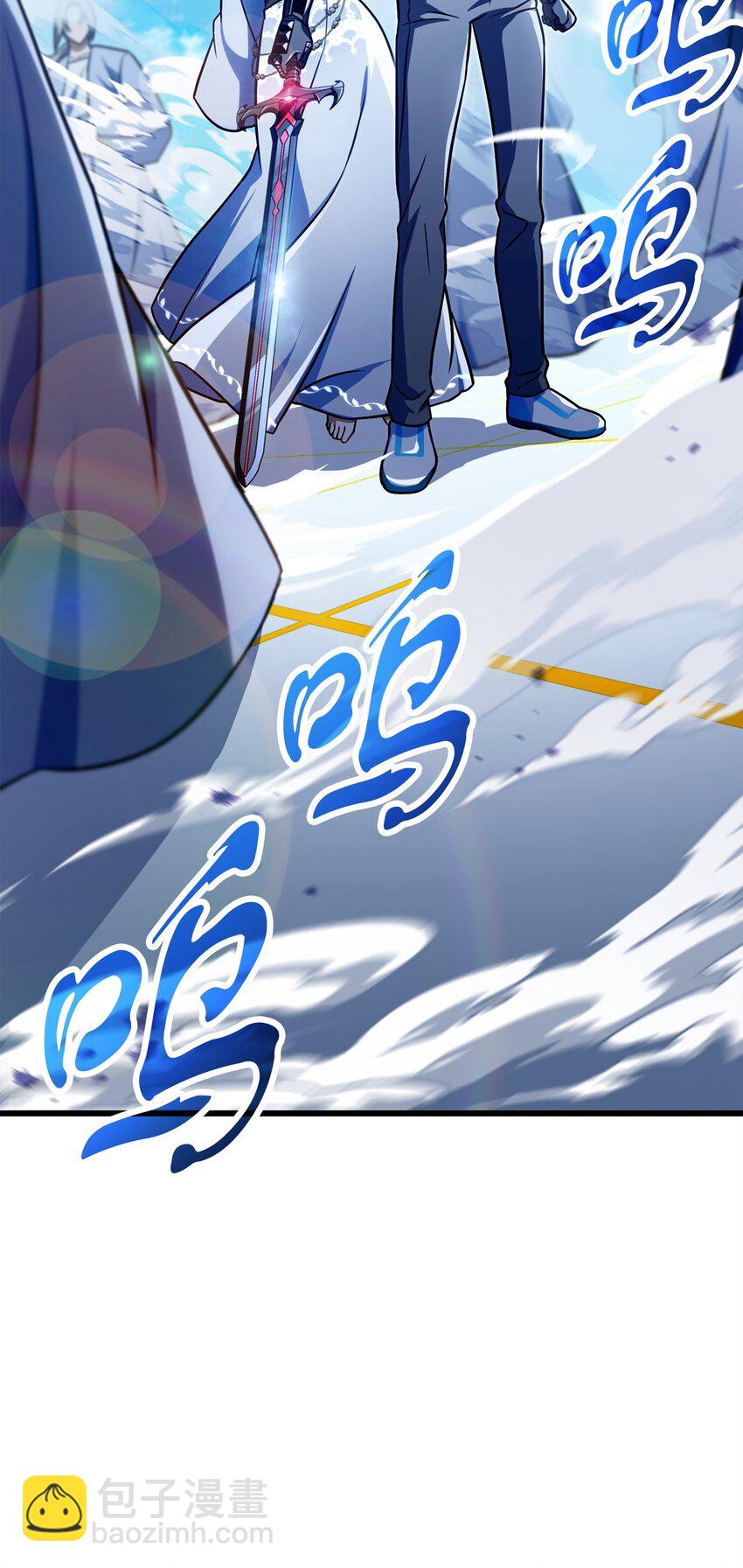 128 自讨苦吃(1/2)-第128话