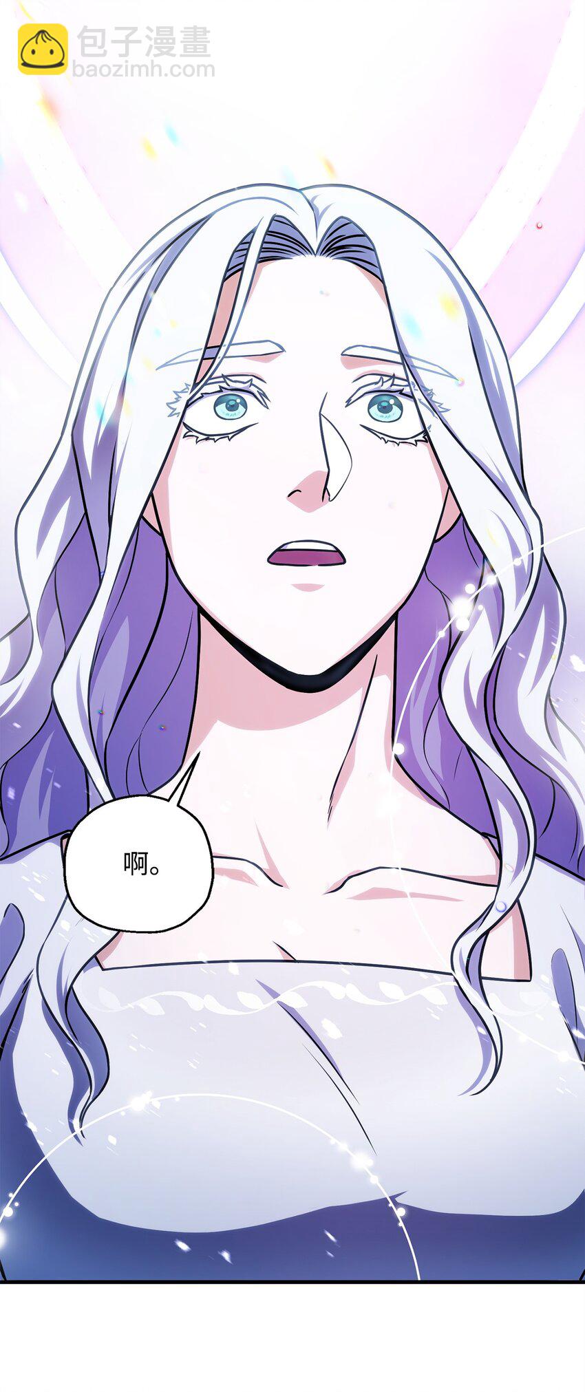 130 接近神明(1/3)-第130话