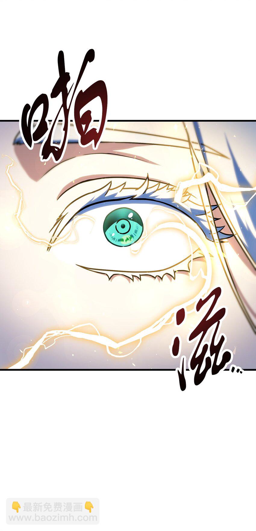 130 接近神明(1/3)-第130话