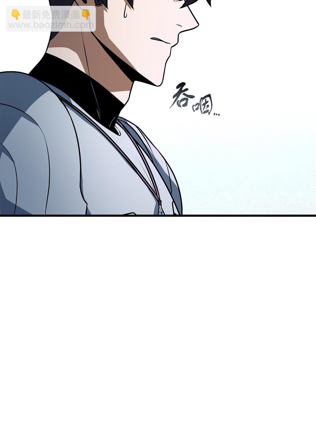 134 混沌的余波(1/2)-第134话